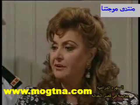 السهره الدراميه النادره جدا جريمه فى قصر العداله 