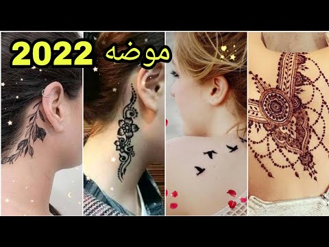 اجمل رسومات حناء سهلة وبسيطة للعيد ناعمة رقيقة رقيقة رسومات تاتو جديدة موضة 2021 2022 