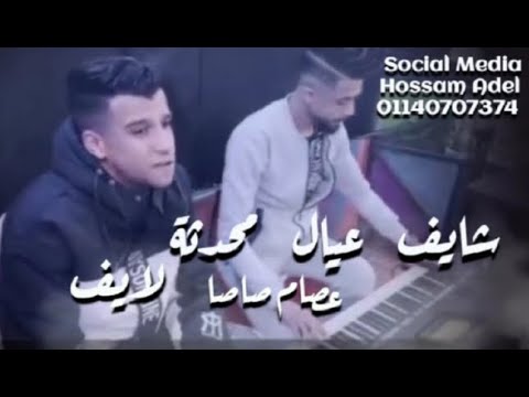 أقوى بث مباشر حصريا شاهد تحديث الأطفال 