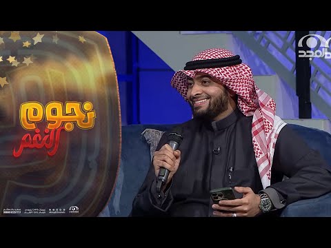 هموم الحياة جبال ثقال الكلمات كاملة حصريا من أ أحمد النفيس لقناة المجد 