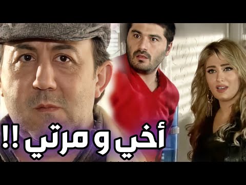 صرخة روح - رجل على علاقة بزوجة أخيه الأخرس - القصة كاملة يزن السيد - هبة نور 