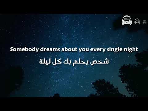 إنريكي إغليسياس Somebody S Me، مترجم إلى العربية 