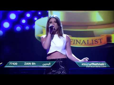 ليا مخول في البرايم الاخير من ستار اكاديمي 10 Someone Like You Star Academy 10 Prime 16 