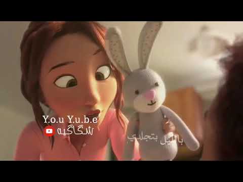 امي يا نور بيتنا حالات واتساب مع الكلمات 