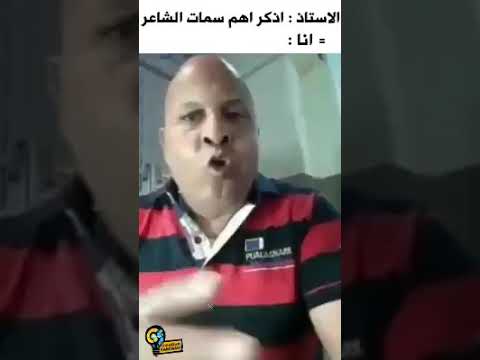 عادل حنون على والديه ويحب أباه وأمه 