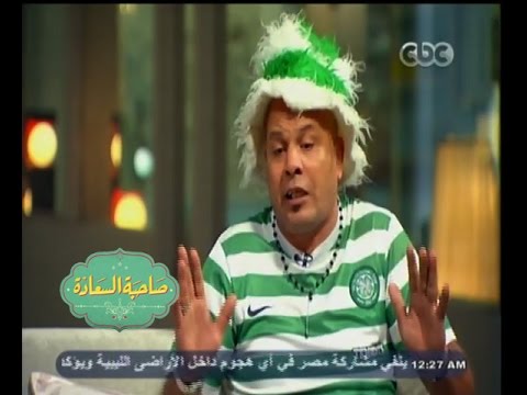 صاحبة السعادة مشجعي الكرة المصرية حوار مع كبار مشجعي الاتحاد السكندري 