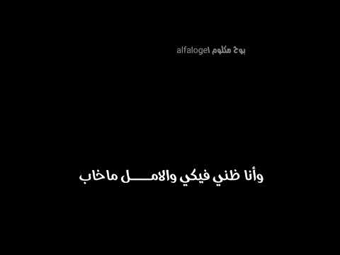 كرومات يابنتي المصونة انتي نور عيوني لاتنسوا الاشتراك في القناة وتفعيل الجرس بدون موسيقى دعم 