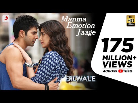 أغنية Manma Emotion Jaage Dilwale Varun Dhawan Kriti Sanon Party Anthem لعام 2016 