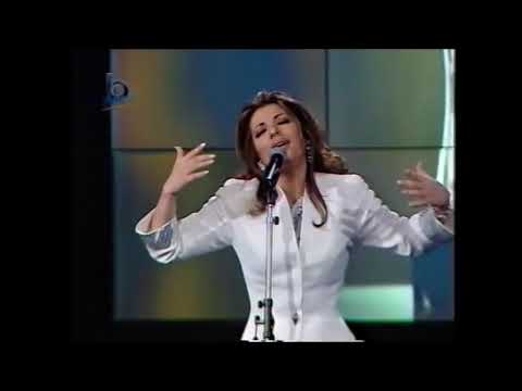 Assala Nasri Yamin Allah Live Performance Murex D Or 2001 أصالة نصري يمين الله موركس دور 