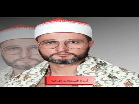 الشيخ منصور جمعة منصور وتلاوة من الرواااا اااائع من سورة البقرة وال عمران والعلق من باكستان HD 