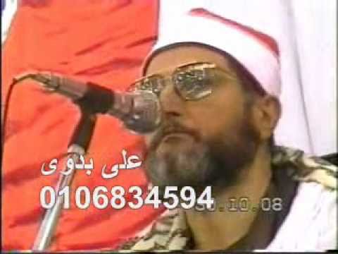 الشيخ منصور جمعه منصور سورة الحشر و الانفطار 