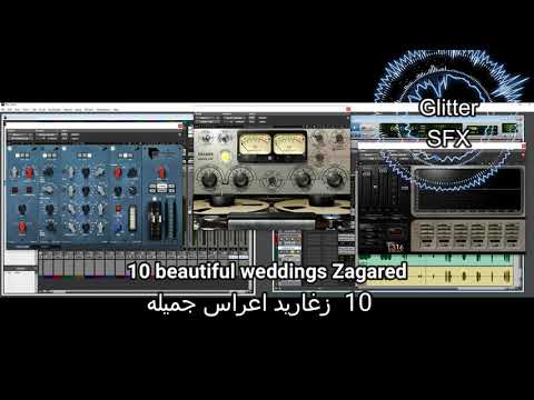 Zgharid Wedding Sounds Sound Effects زغاريد اصوات اعراس مؤثرات صوتية 