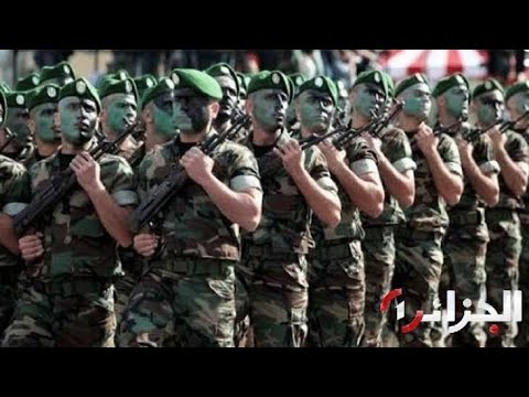 أغنية تدريبية عسكرية حماسية خراااافية القوات الخاصة الجزائر 