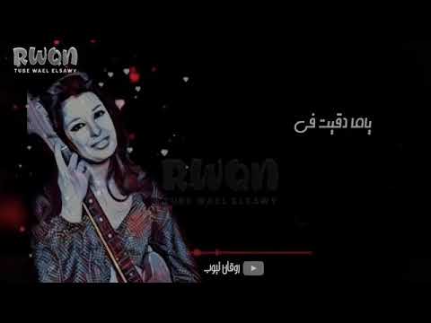 حمدلله ع السلامة نجاة 