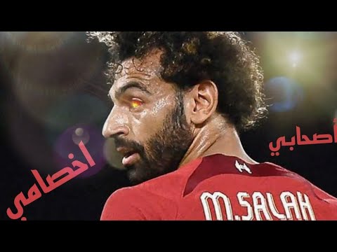 مهارات محمد صلاح علي مهرجان رفاقي خصوماتي 