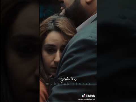 وكأن من حقي أن أحضنك وسط الشوارع حالات واتساب عادية 