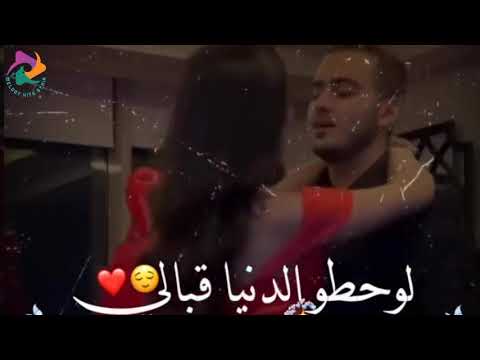 حبيبي عزيز عليك قصص حب حالات حب واتس اب 