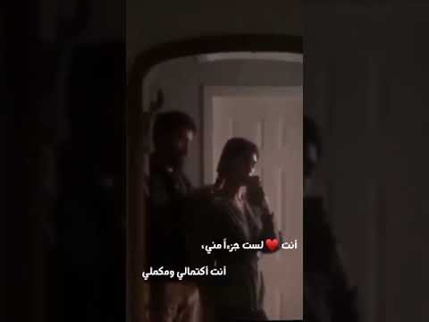 جودا أكبر أغنية حب شعور خاص حالة واتس اب 