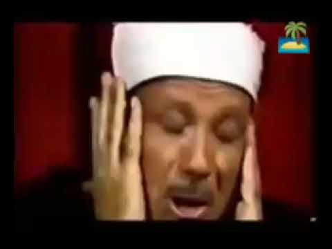 تلاوات نادرة لكبار القراء 