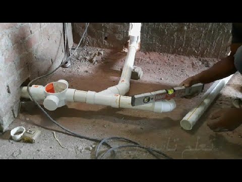 تعلم طريقة تاسيس انابيب الصرف الصحى مع شرح اخطاء التركيب How To Install Sewage Pipes In The House In 