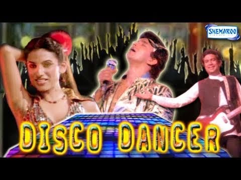 راقص الديسكو ميثون تشاكرابورتي فيلم بوليوود Superhit 80's Classic كامل الطول HQ 