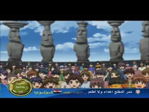 بي بليد الجزء 6 الحلقة 24 