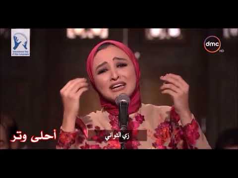 كان لك معايا أجمل حكاية في العمر كله ـ أنساك ـ هلا رشدي 