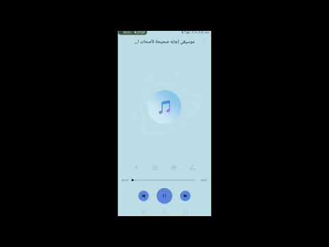 الموسيقى هي الجواب الصحيح لأصحاب المونتاج 