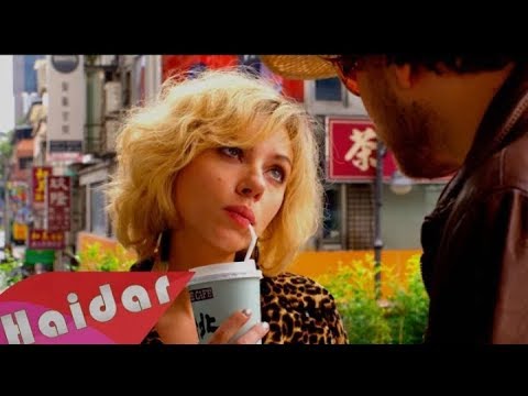 اغنية اجنبية اكشن 2017 1 Lucy 