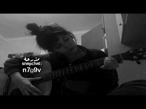 اغاني مصريه انا زعلتك في حاجه 