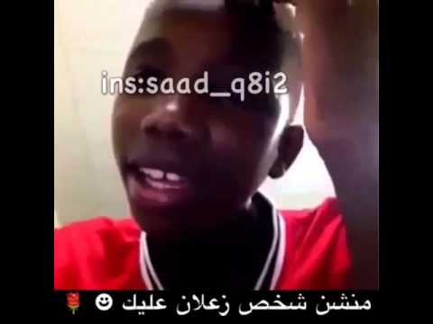 انا زعلتك في حاجه بس ايه ياحبيبي هيا 