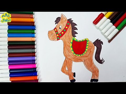 رسم حصان المولد بمناسبة المولد النبوى الشريفdraw 