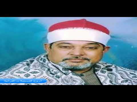 الشيخ السيد سعيد وتلاوة رووووووعة من سورة الكهف ومريم 1990 HD 