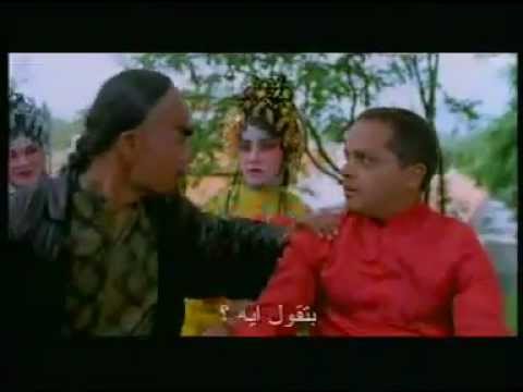 اعلان فيلم الفاصوليا الصينية العظيمة 