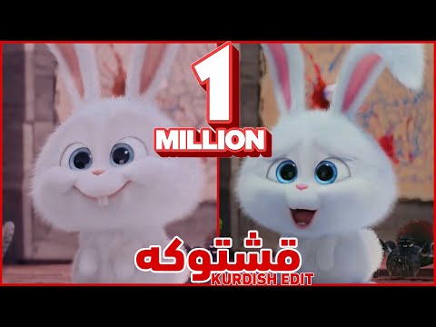 قشتۆکە Snowball Rabbit KURDISH EDIT 