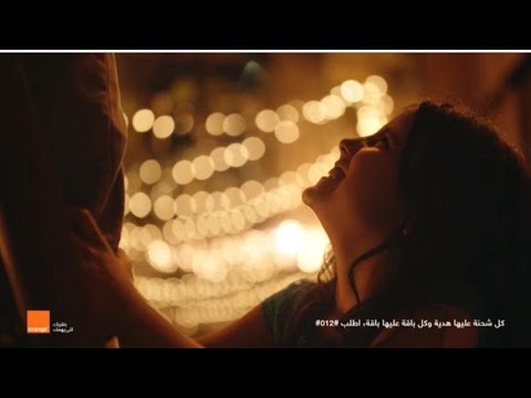 Orange رمضان 2021 رمضان في مصر حاجة تانية يا حسين الجسمي 