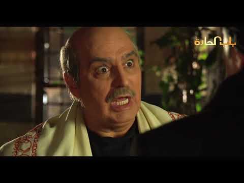 Bab Al Harra Season 6 HD باب الحارة الجزء السادس الحلقة 9 