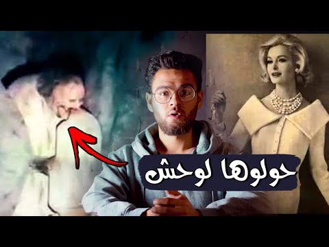 المنطقة 51 مشروع ابيجيل المرعب حبيب 