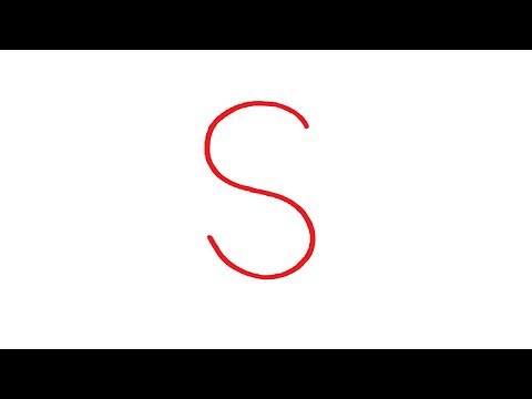 رسم سهل كيف تحول حرف S الى رسمة ثعبان 