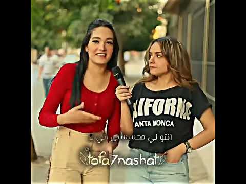 حالات واتساب مهرجانات حالات جديدة اغاني مصرية شاشة سوداء 