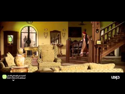 MBC Drama القاصرات الحلقة 2 