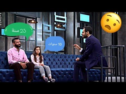 زواج طفلة عمرها 10 سنوات 