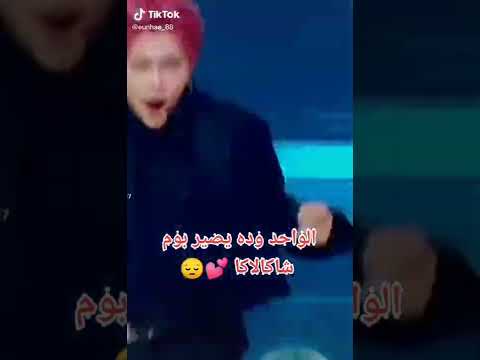 بوم شكلاكا بوم شكلاكا ستراي كيدز 