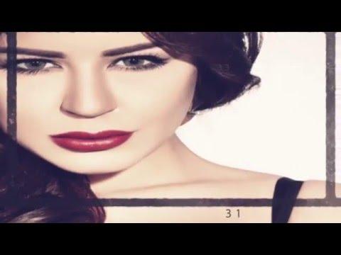 Sally Khalil Mkank Lyrics سالي خليل مكانك كلمات 