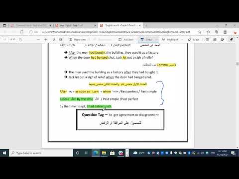 18 الوحدة 3 عالم اللغة الانجليزية 6 قواعد وتمارين العالم السادس الابتدائي الوحدة الثالثة 