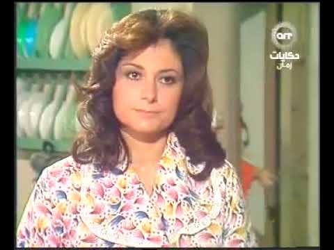 المسلسل البوليسي النادر تشويق وإثارة الفندق الحلقة 1 يسرا ومصطفى فهمي 