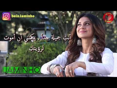 أغنية Tu Itni Khoobsurat Hai مترجمة كلمات أديتيا عن حب زويا للصدفة 