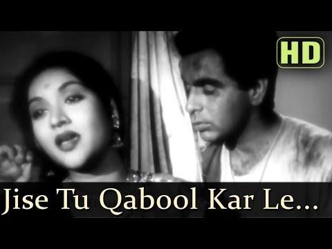 Jise Tu Qubool Karle HD Devdas 1955 Songs ديليب كومار فيجايانتيمالا لاتا مانجيشكار 