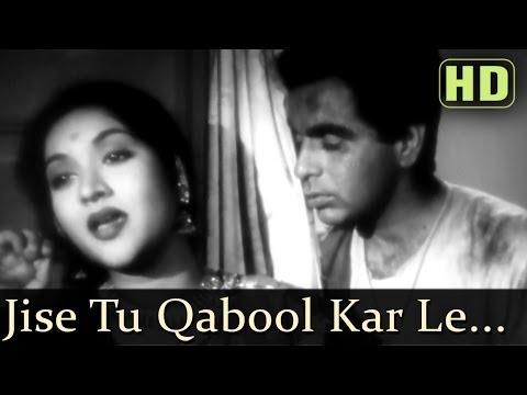 Jise Tu Qubool Karle HD Devdas 1955 Songs Dilip Kumar Vyjayantimala Lata Mangeshkar 