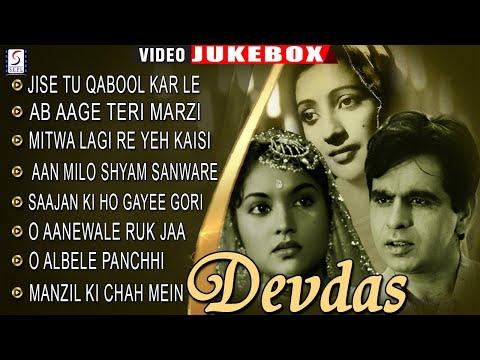 Dilip Kumar Vyjayanthimala Devdas HD Movie Songs Video Jukebox Super Hit Classic 